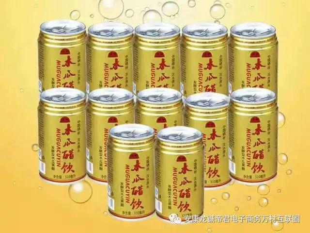 白河富硒茶价格（白河茶园）-硒宝网