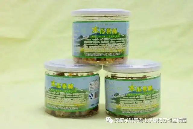 白河富硒茶价格（白河茶园）-硒宝网