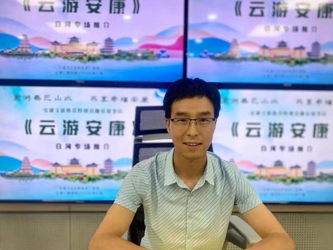 白河富硒茶价格（白河茶园）-硒宝网