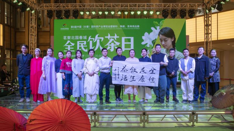 富硒茶品牌定位（茶定位富硒品牌是什么）-硒宝网