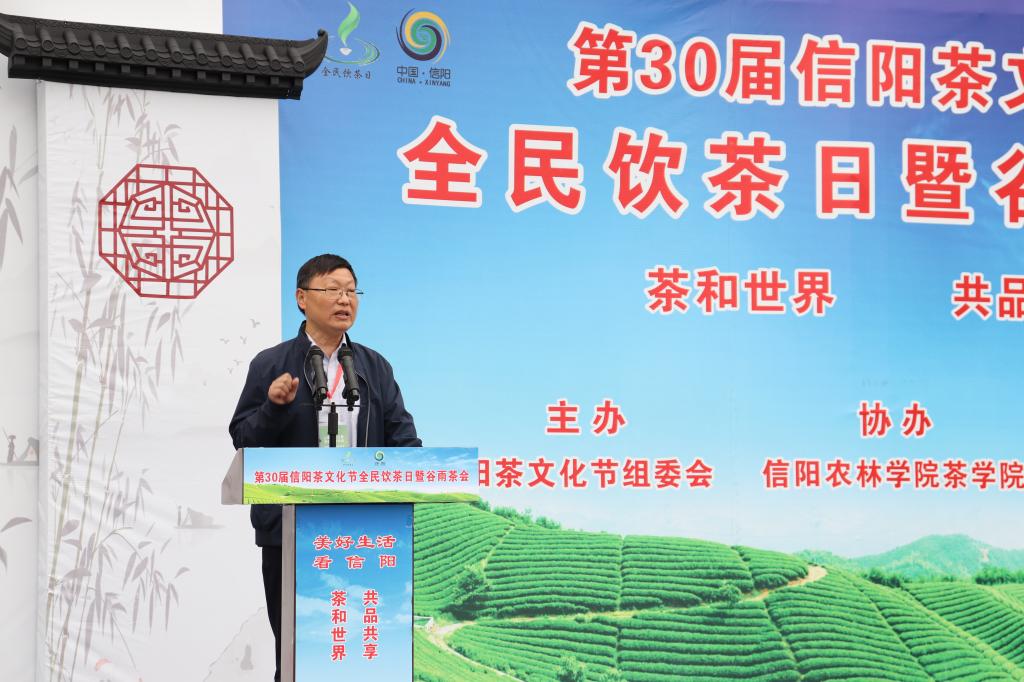 富硒茶品牌定位（茶定位富硒品牌是什么）-硒宝网