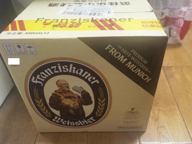 富硒茶啤酒介绍（啤酒茶富硒介绍怎么写）-硒宝网