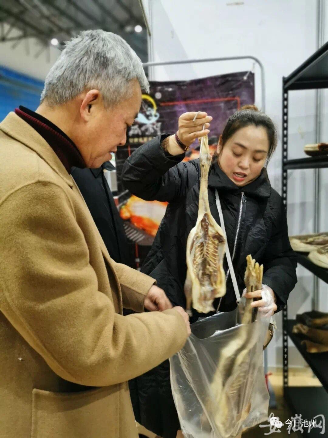 富硒农副产品节（富硒农产品产业链）-硒宝网