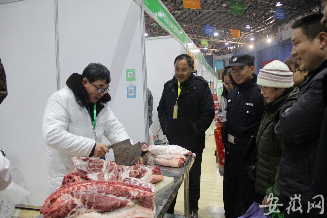 富硒农副产品节（富硒农产品产业链）-硒宝网