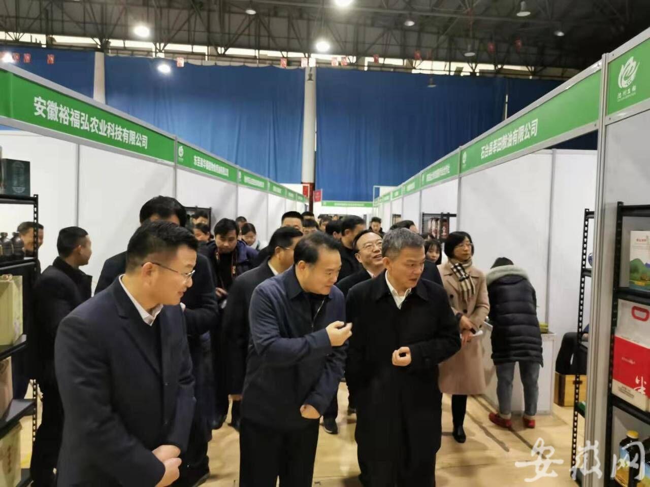 富硒农副产品节（富硒农产品产业链）-硒宝网