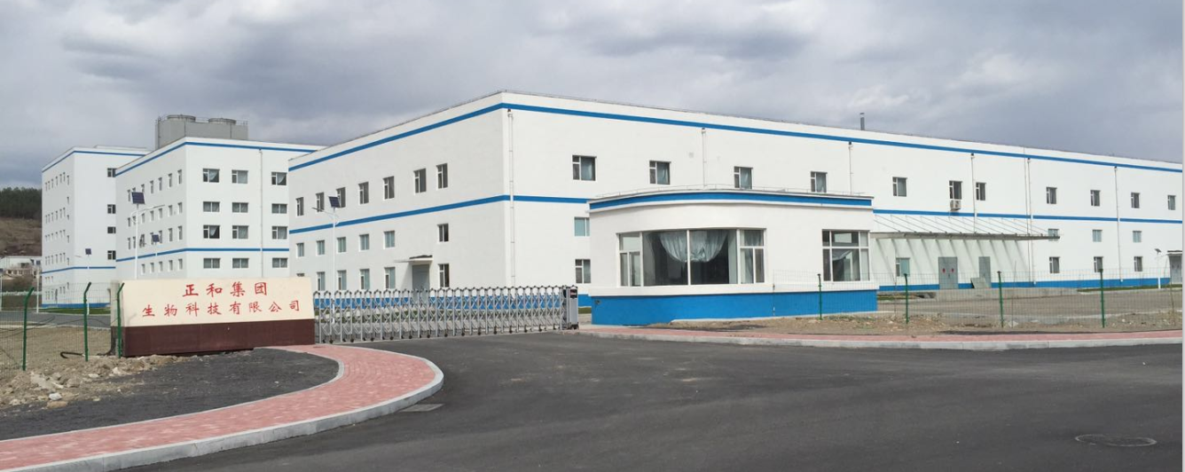 富硒茶销售方案(销售茶叶方案)-硒宝网