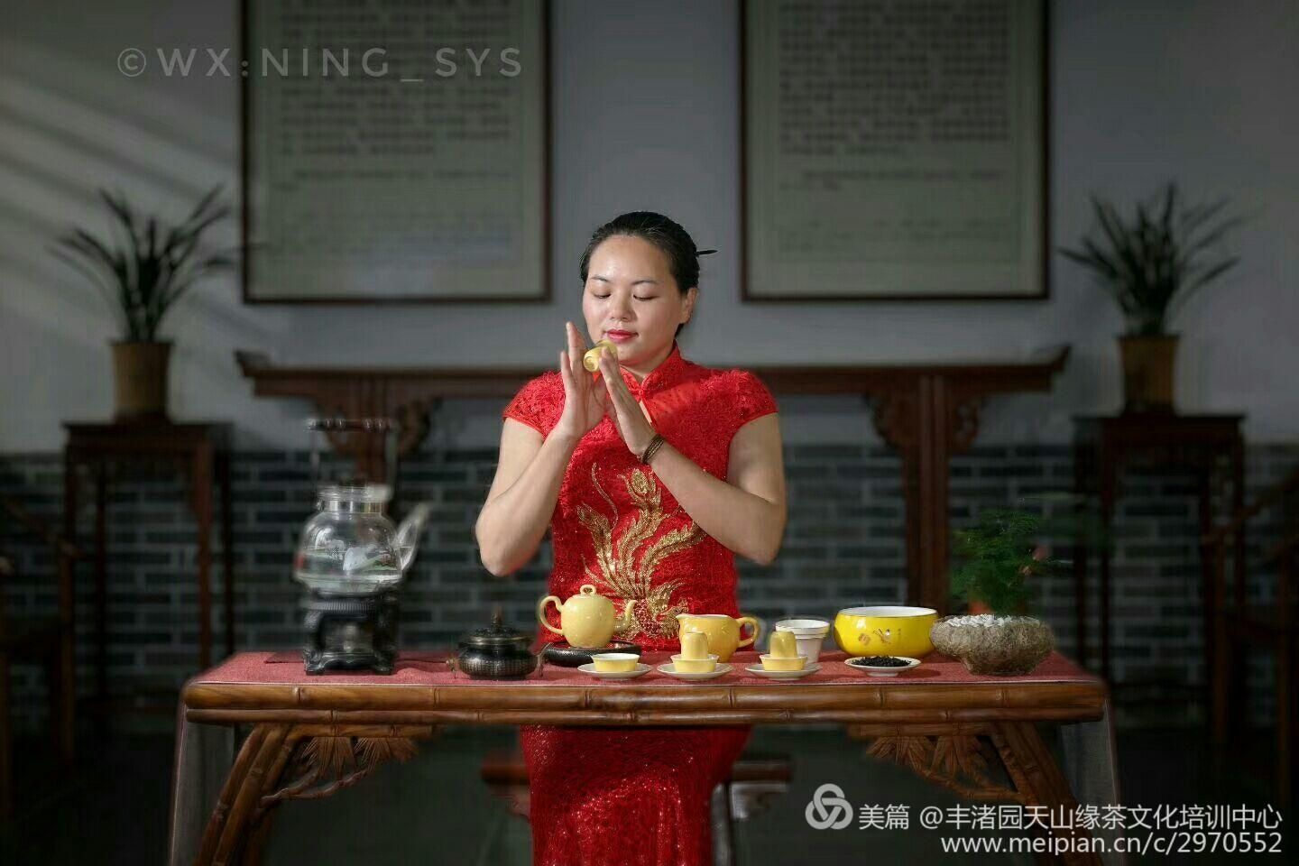 天然富硒私房茶（富硒茶庄）-硒宝网