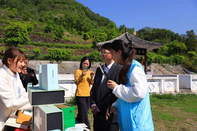 平利古道富硒茶(平昌富硒茶)-硒宝网