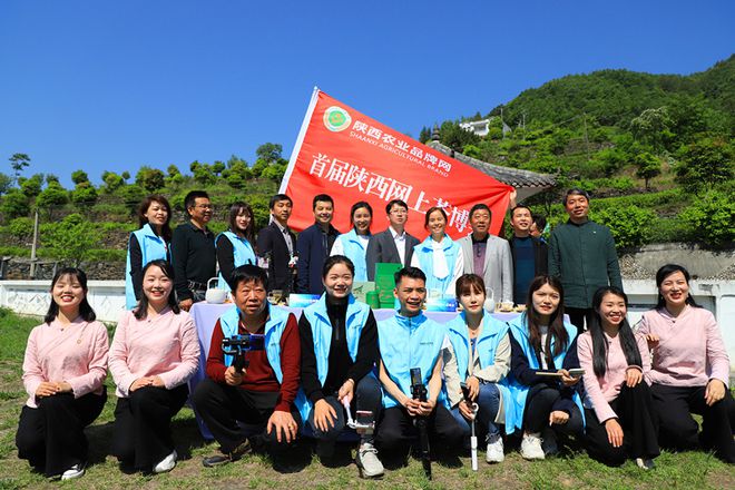 平利古道富硒茶(平昌富硒茶)-硒宝网