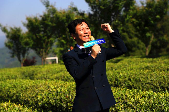 平利古道富硒茶(平昌富硒茶)-硒宝网