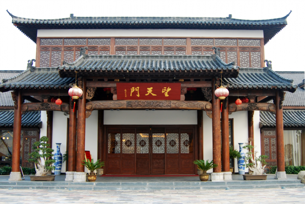 池州石台富硒茶（池州石台富硒村）-硒宝网