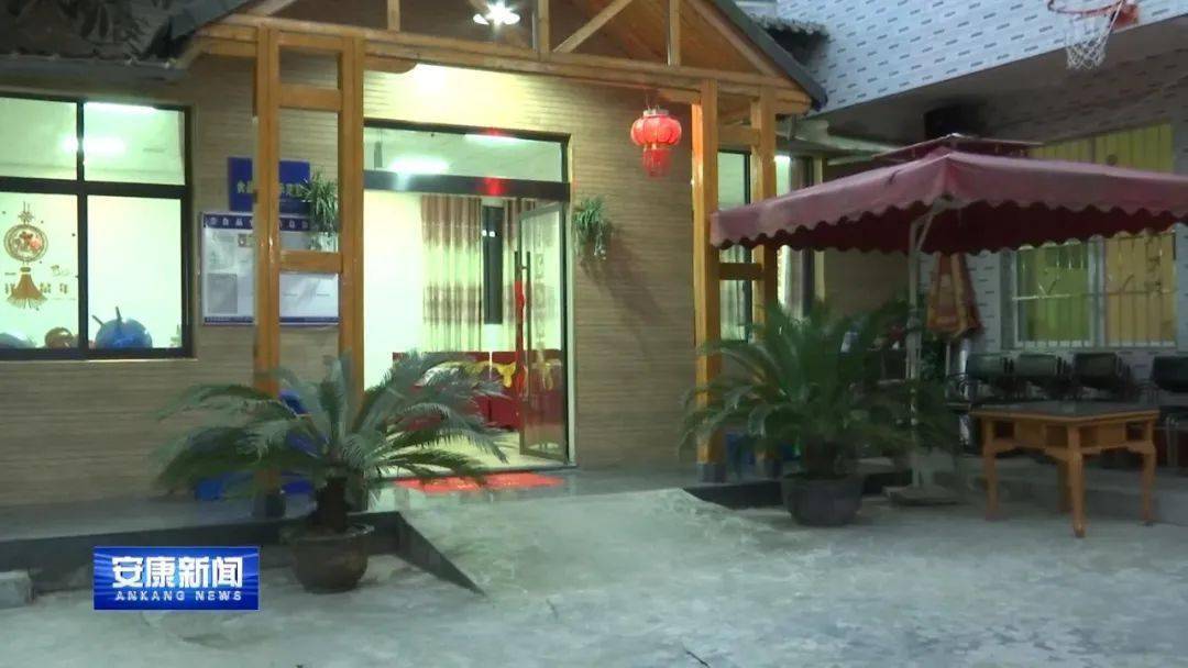 蒿坪富硒茶特点(嵩坪富硒茶)-硒宝网