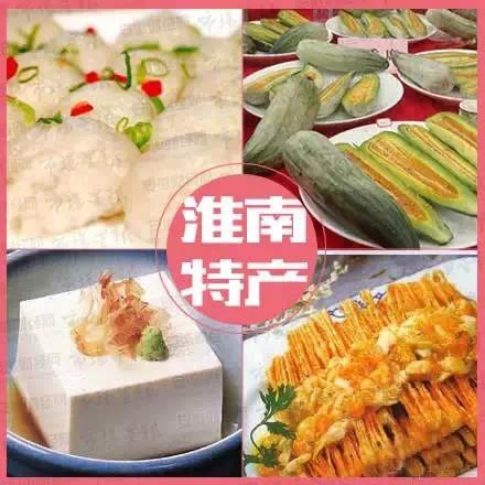 霄坑五队富硒茶(霄坑富硒茶属于什么茶)-硒宝网