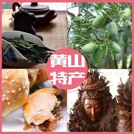 霄坑五队富硒茶(霄坑富硒茶属于什么茶)-硒宝网