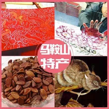 霄坑五队富硒茶(霄坑富硒茶属于什么茶)-硒宝网