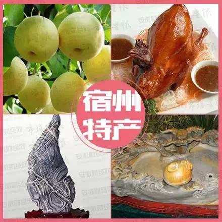 霄坑五队富硒茶(霄坑富硒茶属于什么茶)-硒宝网