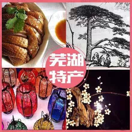 霄坑五队富硒茶(霄坑富硒茶属于什么茶)-硒宝网