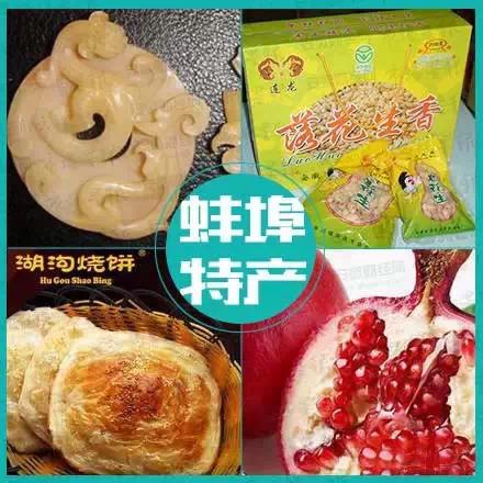 霄坑五队富硒茶(霄坑富硒茶属于什么茶)-硒宝网