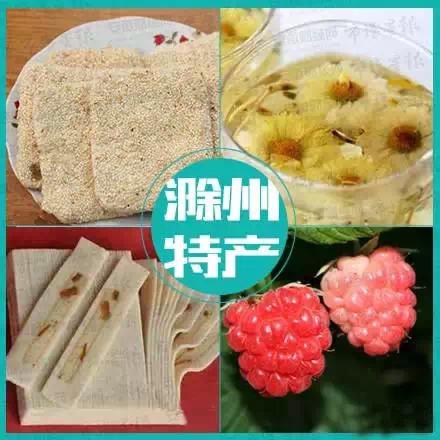 霄坑五队富硒茶(霄坑富硒茶属于什么茶)-硒宝网