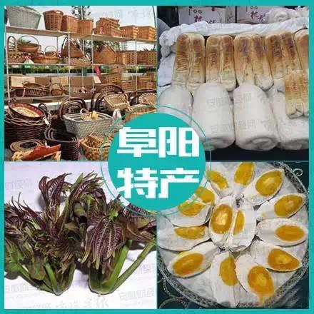 霄坑五队富硒茶(霄坑富硒茶属于什么茶)-硒宝网