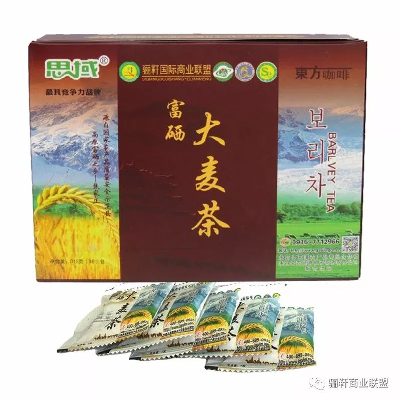 富硒大麦茶价格（大麦茶价格）-硒宝网