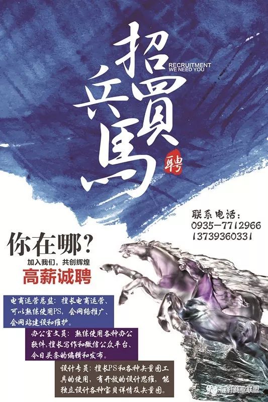 富硒大麦茶价格（大麦茶价格）-硒宝网