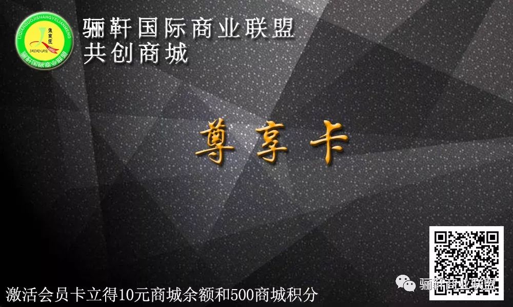 富硒大麦茶价格（大麦茶价格）-硒宝网