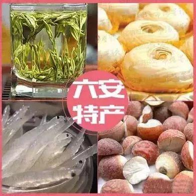 霄坑五队富硒茶（霄坑茶叶）-硒宝网