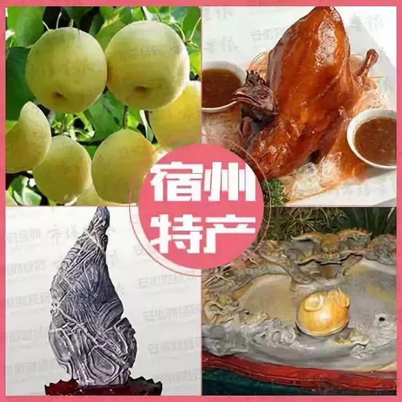 霄坑五队富硒茶（霄坑茶叶）-硒宝网