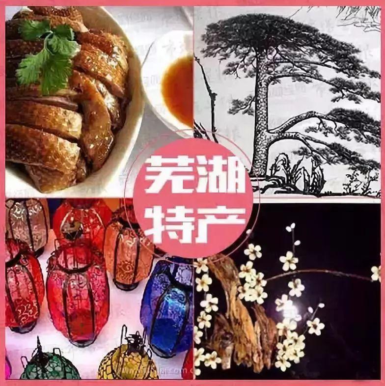 霄坑五队富硒茶（霄坑茶叶）-硒宝网