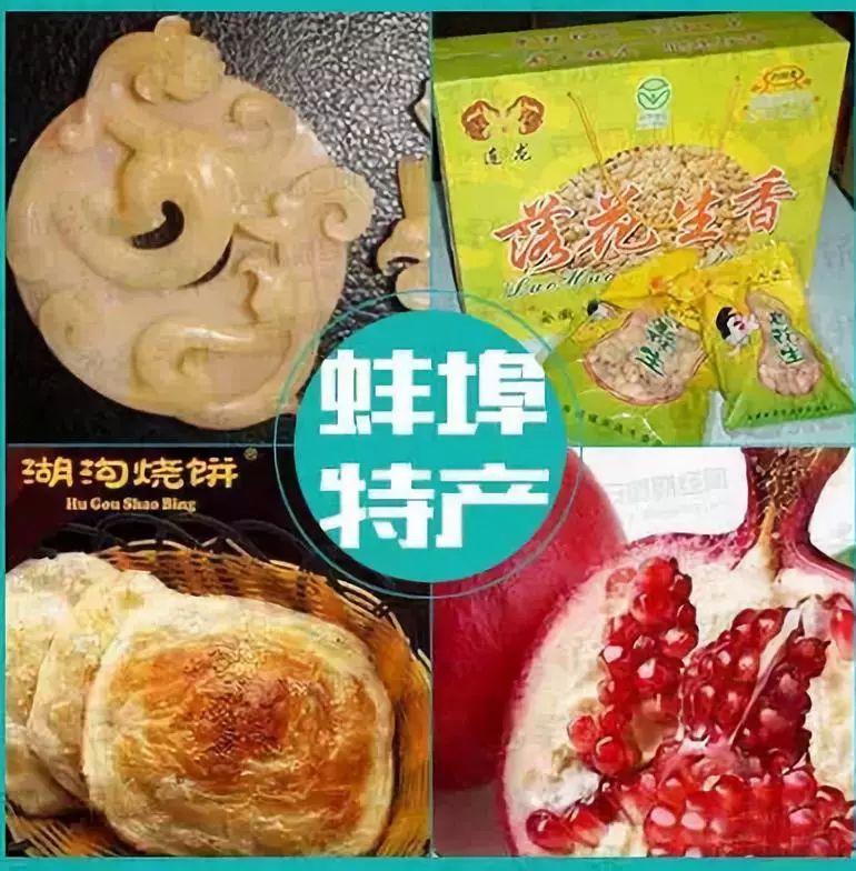 霄坑五队富硒茶（霄坑茶叶）-硒宝网