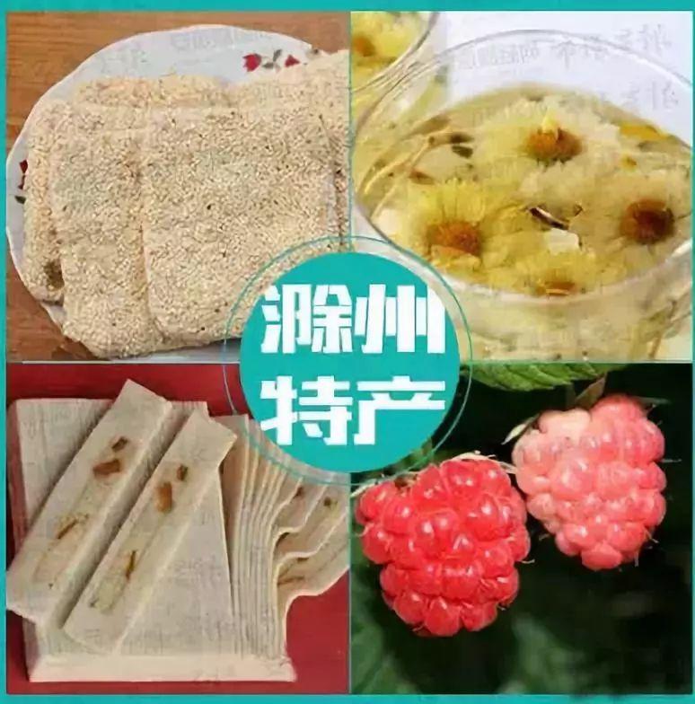 霄坑五队富硒茶（霄坑茶叶）-硒宝网