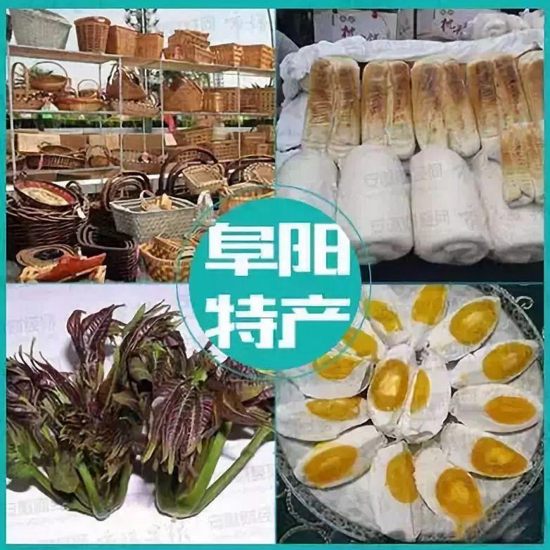 霄坑五队富硒茶（霄坑茶叶）-硒宝网