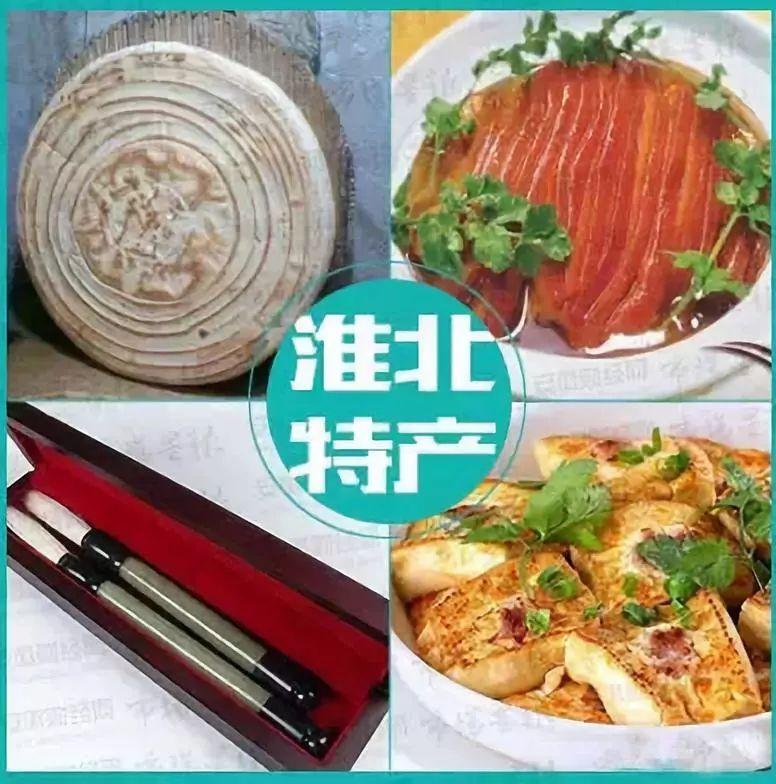 霄坑五队富硒茶（霄坑茶叶）-硒宝网