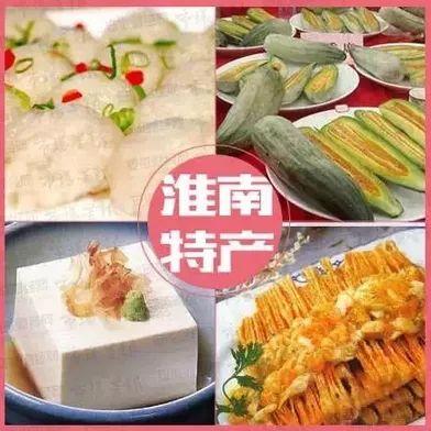 霄坑五队富硒茶（霄坑茶叶）-硒宝网