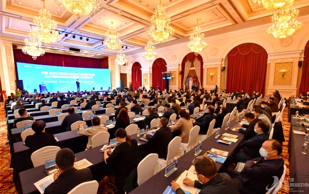 苏州硒谷富硒茶（苏州硒谷科技）-硒宝网