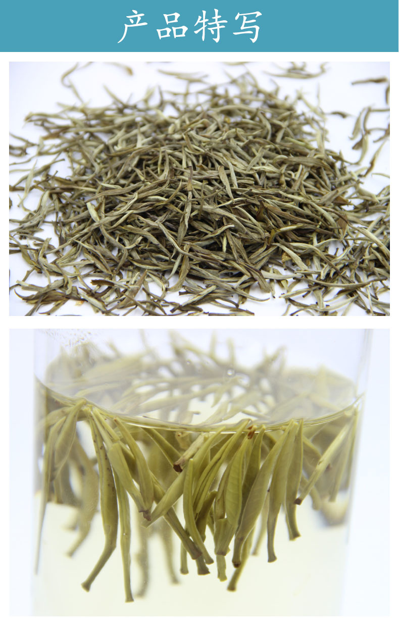 2021富硒茶(茶叶富硒)-硒宝网