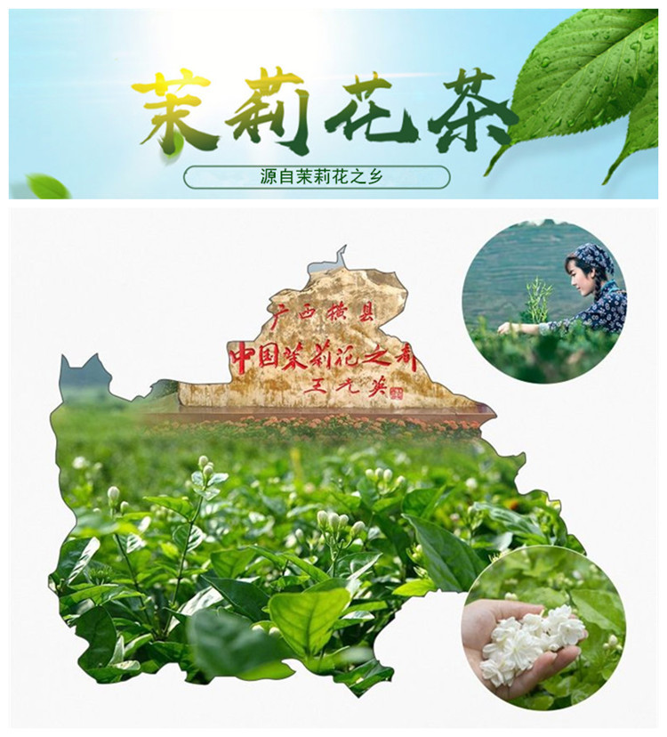2021富硒茶(茶叶富硒)-硒宝网