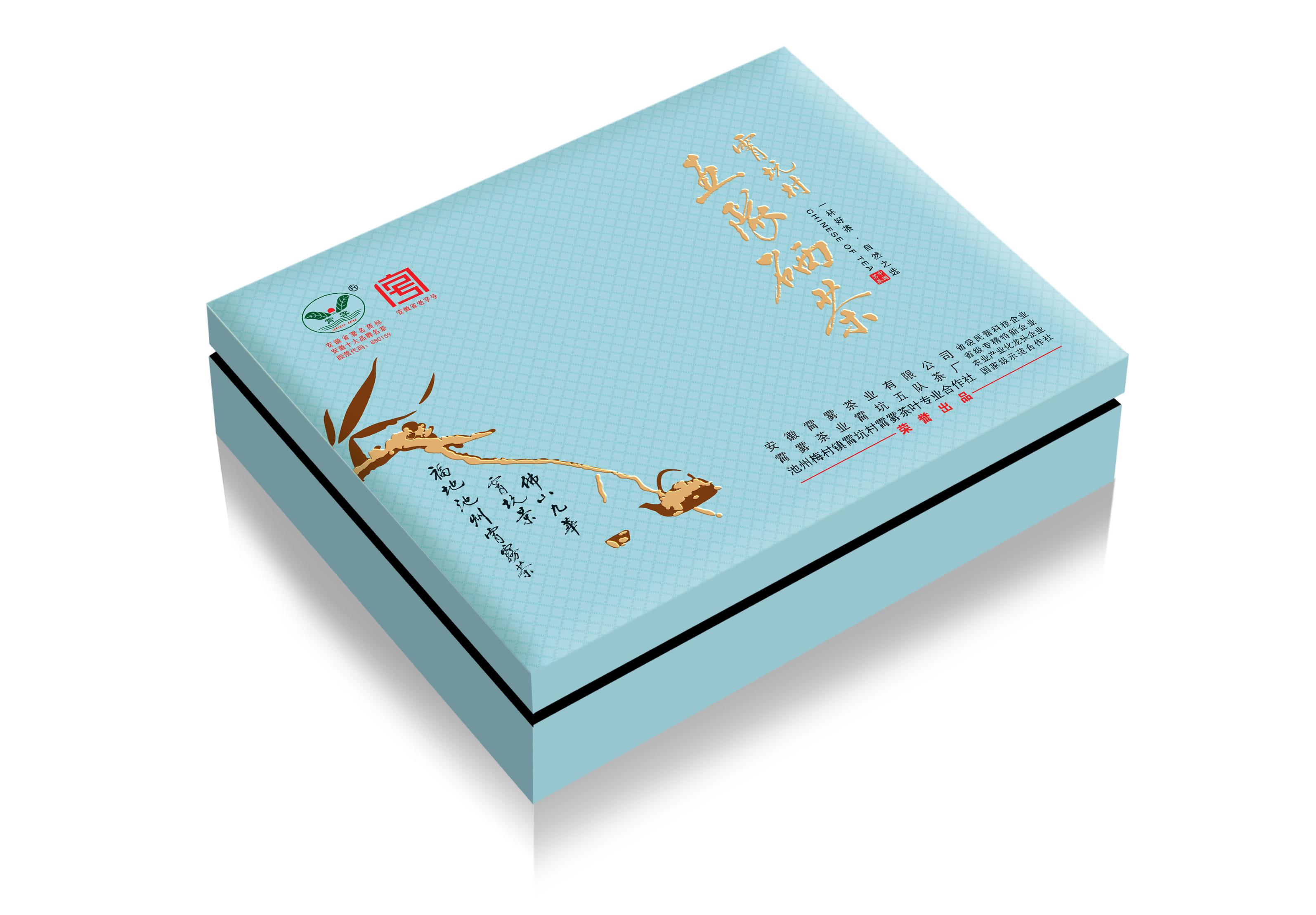 霄坑五队富硒茶（霄坑富硒茶多少钱一斤）-硒宝网