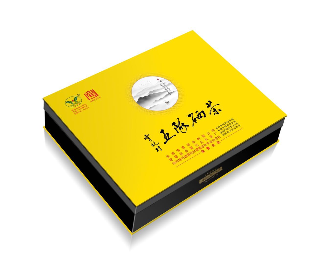 霄坑五队富硒茶（霄坑富硒茶多少钱一斤）-硒宝网