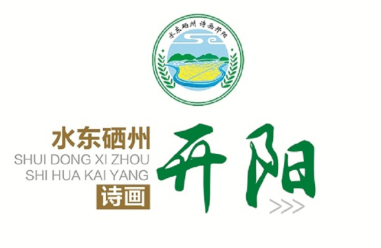 富硒茶硒量标准(茶量标准富硒硒是多少)-硒宝网