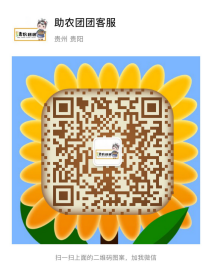 富硒茶硒量标准(茶量标准富硒硒是多少)-硒宝网