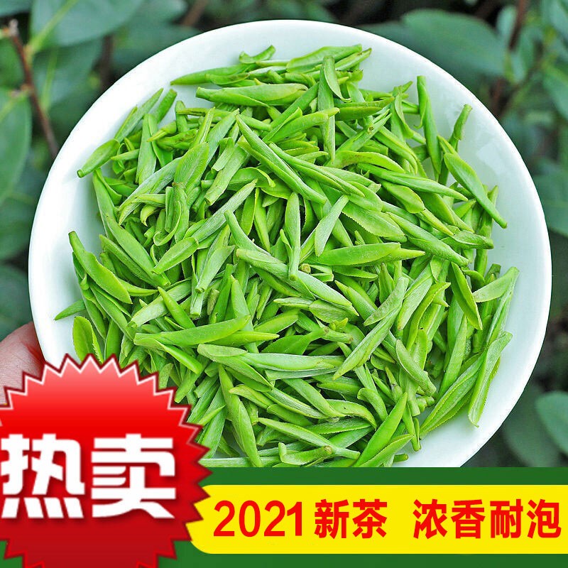 紫阳富硒茶含硒(紫阳茶叶含硒量)-硒宝网