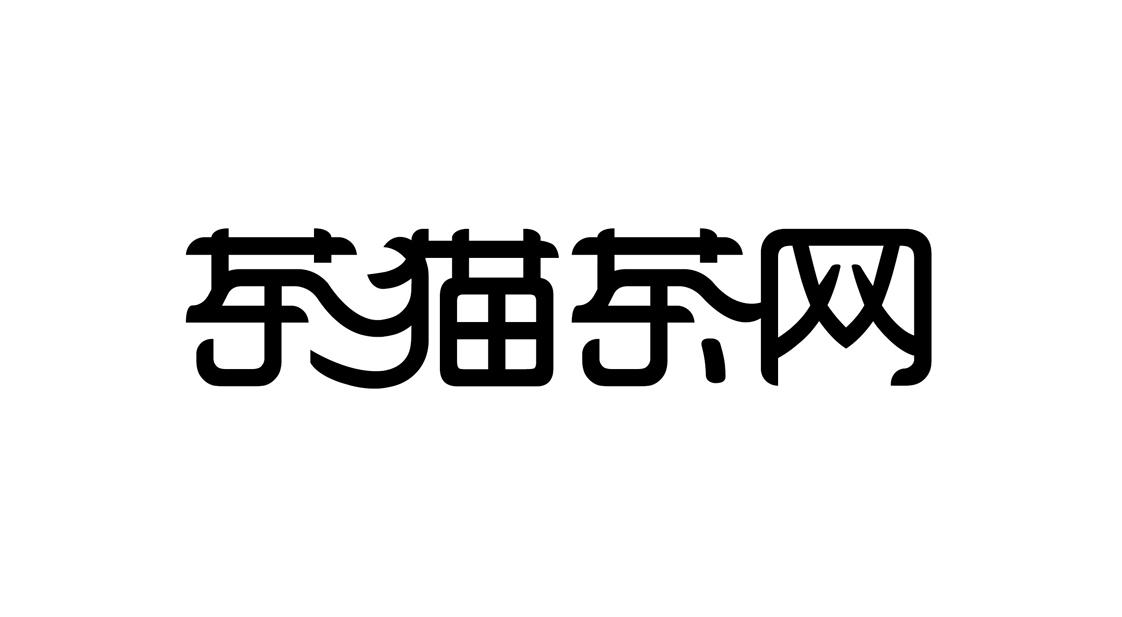 硒润茶业富硒茶(润茶茶业富硒硒含量多少)-硒宝网