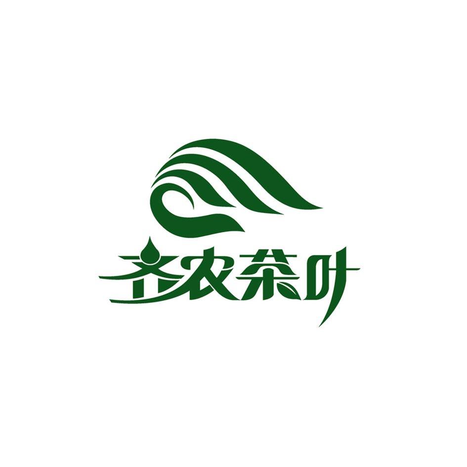 风岗富锌富硒茶(凤岗富硒茶价格)-硒宝网