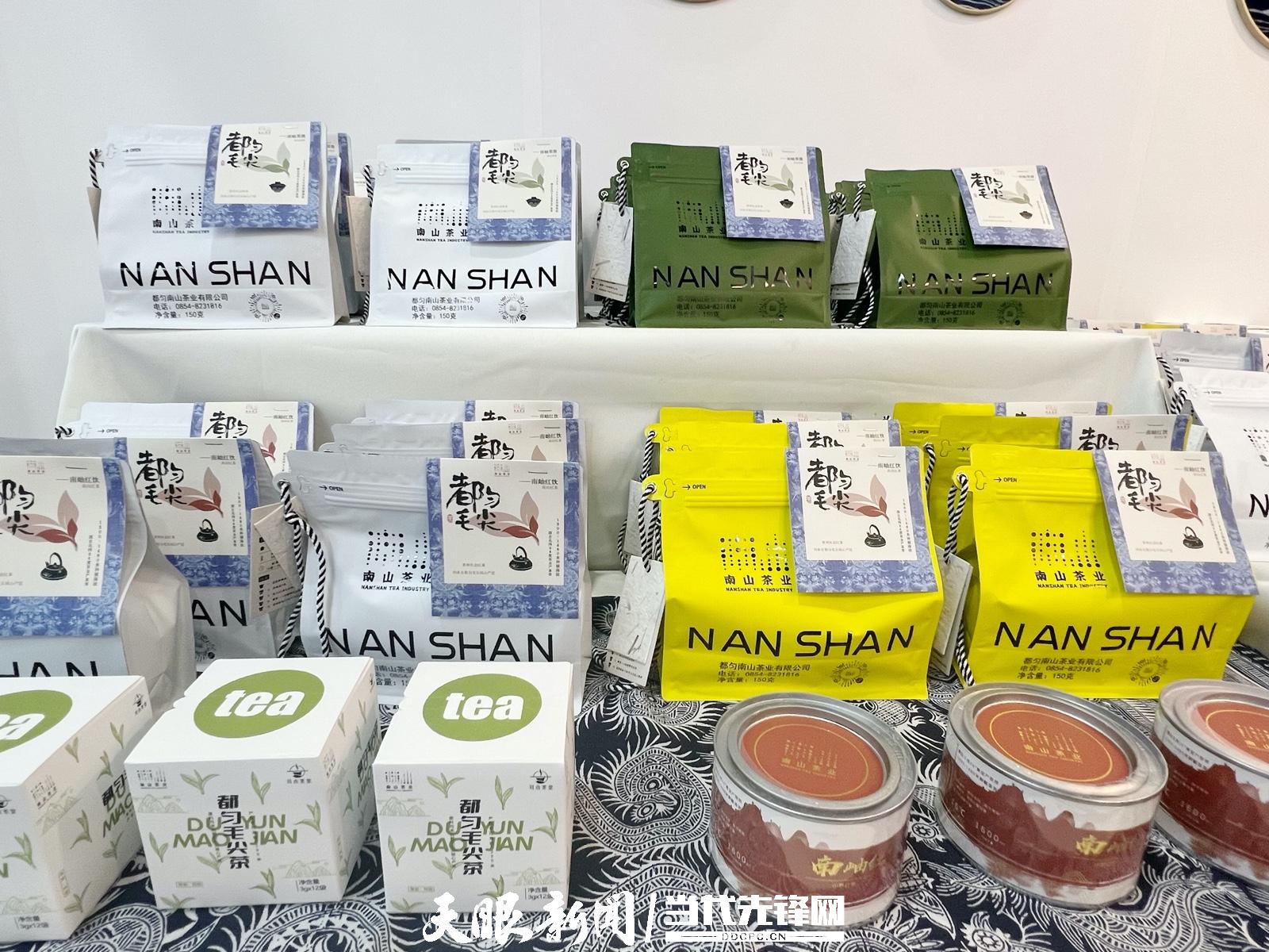 珲春富锌富硒茶（富锌富硒茶功效）-硒宝网