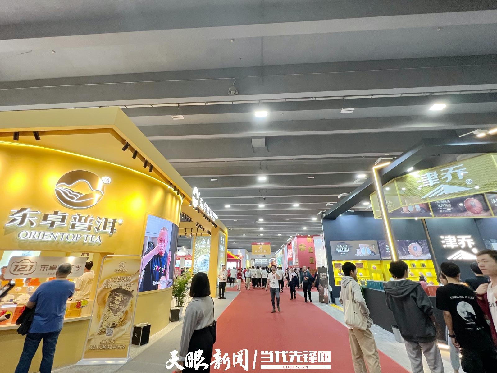 珲春富锌富硒茶（富锌富硒茶功效）-硒宝网