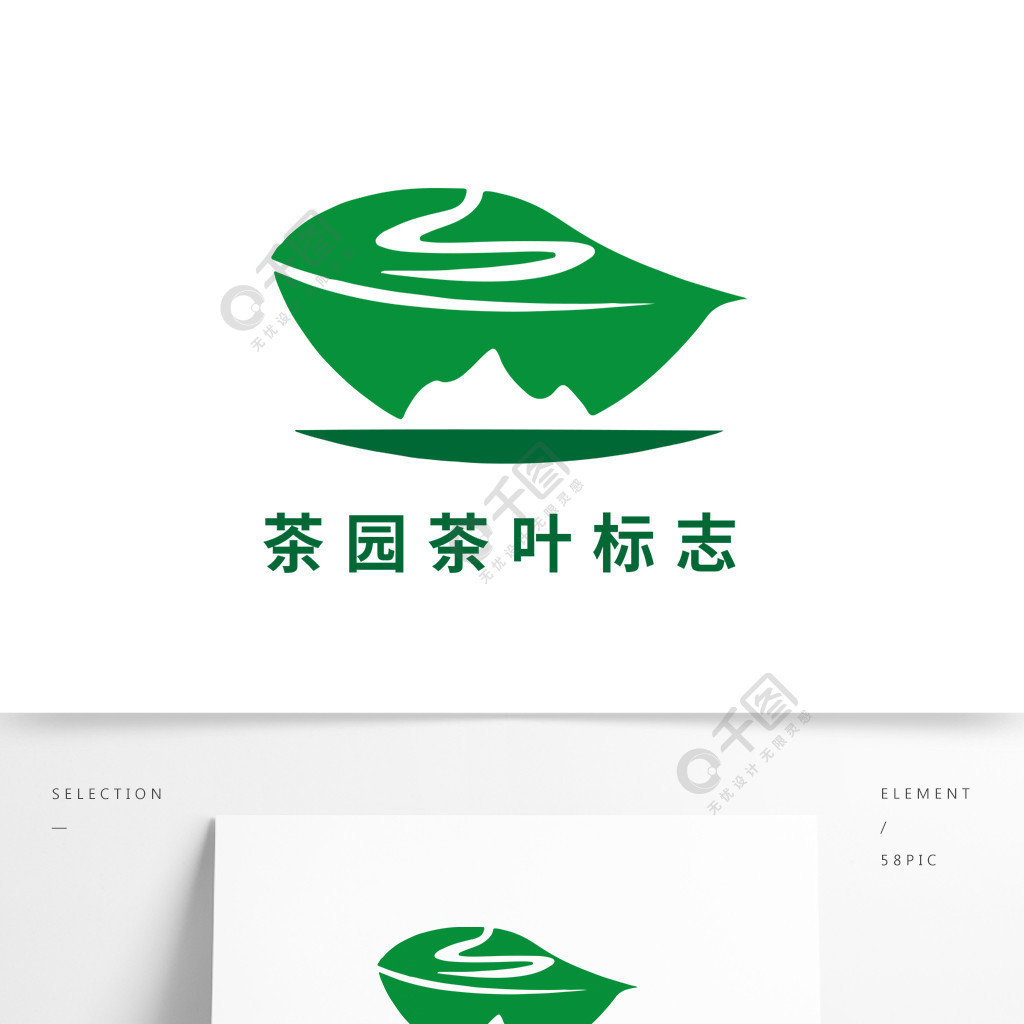 风岗富锌富硒茶(凤冈锌硒茶视频)-硒宝网