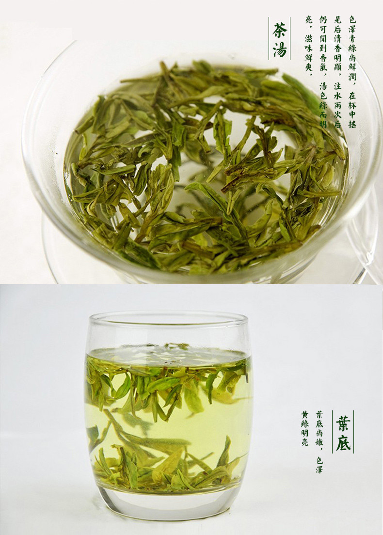 富锌富硒茶好处（富硒茶好吗）-硒宝网