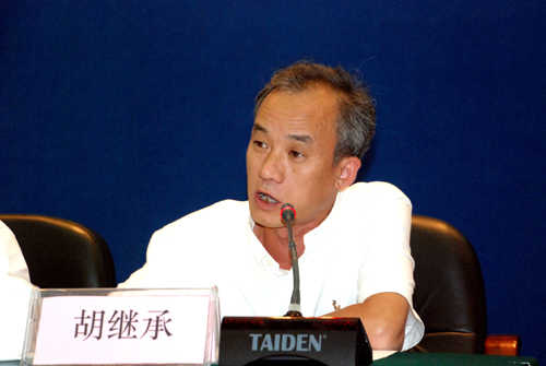 富锌富硒茶好处（富硒茶好吗）-硒宝网